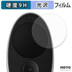 kyu camera защитная плёнка высота твердость глянец specification плёнка 