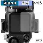 DJI RS 5 защитная плёнка высота твердость глянец specification плёнка 
