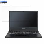 EPSON Endeavor NJ7500E 15.6インチ 16:9 向け