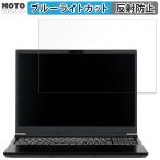 EPSON Endeavor NJ8000E 16インチ 16:10 向け