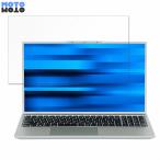 EPSON Endeavor NL1000E 15.6インチ 16:9 向け