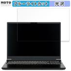 EPSON Endeavor NJ8000E 16インチ 16:10 向け