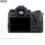 PENTAX K-3 Mark III Monochrome предназначенный защитная плёнка anti g редкость 