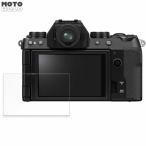 FUJIFILM X-S20 предназначенный защитная плёнка anti g редкость 