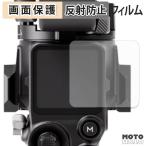 DJI RS 5 защитная плёнка anti g редкость 
