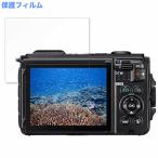 Nikon COOLPIX W300 предназначенный защитная плёнка глянец specification 