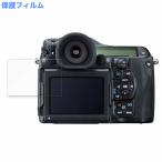 PENTAX 645Z предназначенный защитная плёнка глянец specification 