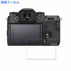 FUJIFILM X-H2 предназначенный защитная плёнка глянец specification 
