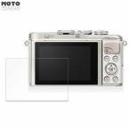 OLYMPUS PEN E-PL9 / PEN-F предназначенный защитная плёнка глянец specification 