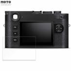  Leica M11 / M11 монохромный -m(Typ 2416) предназначенный защитная плёнка глянец specification 