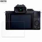 Panasonic LUMIX DC-G100 предназначенный защитная плёнка глянец specification 