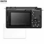 SONY VLOGCAM ZV-E1 предназначенный защитная плёнка глянец specification 