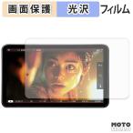 Portkeys LS7P защитная плёнка глянец specification 