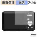  поле s Lee F3ODC13-01 защитная плёнка глянец specification 