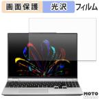 mouse DAIV S5-I7G60SR-A плёнка глянец specification жидкокристаллический защитная плёнка 