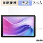 aiwa tab AE10 ( JA4-TBA1009 ) плёнка глянец specification жидкокристаллический защитная плёнка 