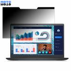 DELL Vostro 3420 14インチ 16:9 向けの 覗