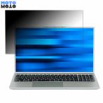 EPSON Endeavor NL1000E 15.6インチ 16:9 向け