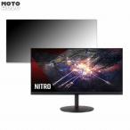 acer XV240YM3bmiiprfx (XV0) 23.8インチ 16:9 �