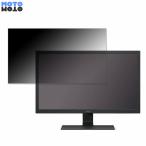 BenQ GL2780 27インチ 16:9 対応 覗き見防