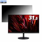 Acer XV320QULVbmiiphx (XV0) 31.5インチ 16:9 �