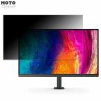 BenQ AQCOLOR PD3205UA 31.5インチ 16:9 対応 