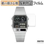 CITIZEN RECORD LABEL ANA-DIGI TEMP JG2101-78E / 