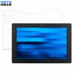 EPSON Endeavor JT50 向けの フィルム 曲