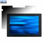 EPSON Endeavor JT50 向けの 180度 覗き見