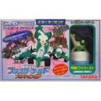 新品　冒険遊記プラスターワールド ~プラストオンGP~スターターセット