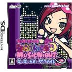  новый товар Pinky Street Kirakira * музыка Night ( обычная версия )