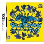  новый товар Blue Dragon плюс 