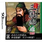  новый товар история приключения тест Annals of Three Kingdoms через DS