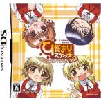  новый товар .... скетч везде Sugoroku ×365
