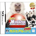  новый товар casual серии 2980 Petz Monkeyz Monkey z