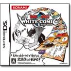 新品 DS 少年サンデー&少年マガジン WHITE COMIC (ホワイトコミック)