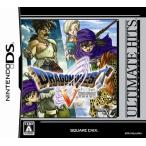  новый товар DS Dragon Quest V небо пустой. невеста Ultimate hitsu