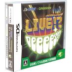  новый товар HUDSON X GReeeeN Live!? DeeeeS!?(CD включеный в покупку )