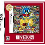  новый товар авторучка 1 Grand Prix A Penguin's Troubles специальный лучший selection 