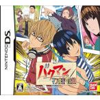  новый товар ba медведь n. manga (манга) дом к дорога ( привилегия нет )