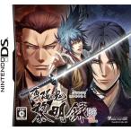  новый товар Hakuoki ~. Akira запись DS( обычная версия )