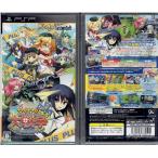  новый товар .... большой война *.....-.+(...)[ обычная версия ]- PSP