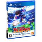 PS4 Captain Tsubasa RISE OF NEW CHAMPIONS