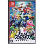 任天堂 【Switch】 大乱闘スマッシュブラザーズ SPECIAL Switch用