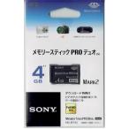  новый товар SONY карта памяти Pro Duo Mark2 4GB MS-MT4G