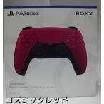 SONY DualSense ワイヤレスコントローラー CFI-ZCT1J02 ： 通販・価格