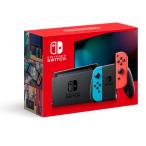 Nintendo Switch 本体 NEW Joy-Con (L) ネオンブルー/ (R) ネオンレッド 新パッケージ版