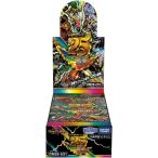 未開封BOX】 デュエルマスターズTCG ますますつよいパック 25の援軍