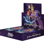 未開封BOX】 【初版】 ヴァイスシュヴァルツ ブースターパック Disney