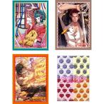 ONE PIECEカードゲーム オフィシャルカードスリーブ 10 (4種アソート)